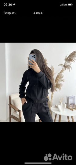 Костюм брючный