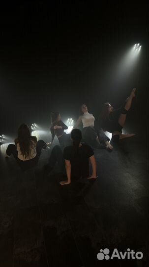 Контемпорари