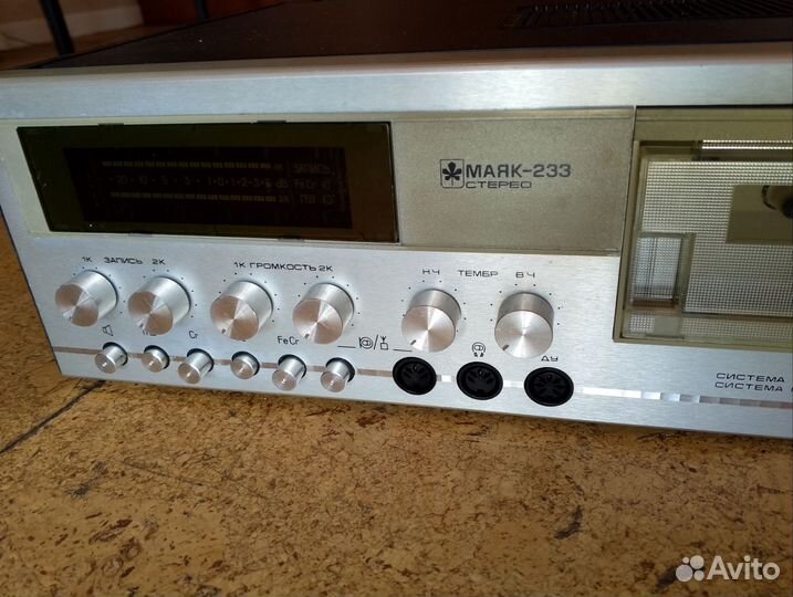 Магнитофон маяк 233