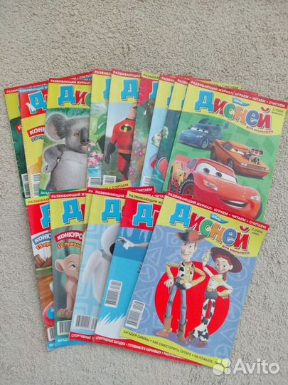 Журнал детский Дисней для малышей 2005-2009гг