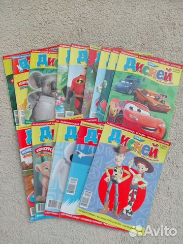Журнал детский Дисней для малышей 2005-2009гг