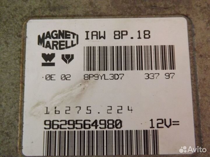 Блок управления двигателем Peugeot 406