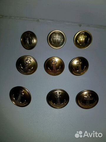 Пуговицы вмф