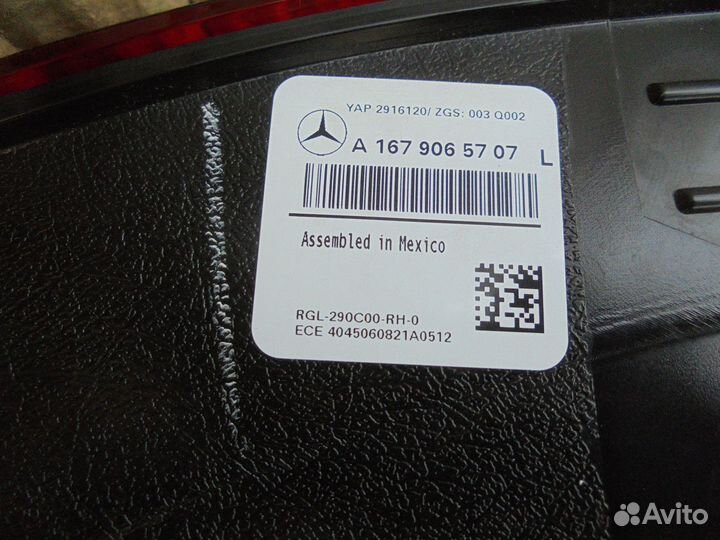 Фонарь задний левый в крыло Mercedes Benz GLE W167