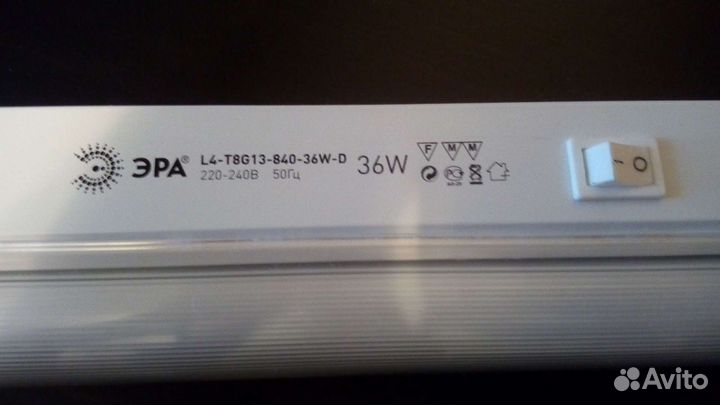 Светильник люминесцентный Эра 36 watt + лампа Эра