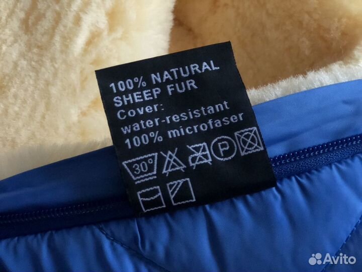 Зимний конверт из овчины Ramili