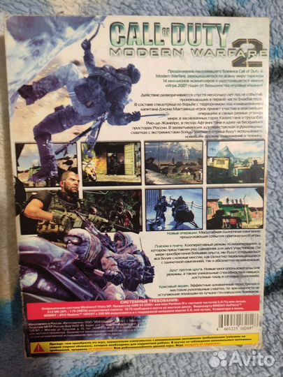 Компьютерные игры диски для пк