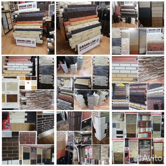 Фасадные панели