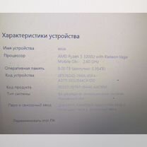 Ноутбук asus