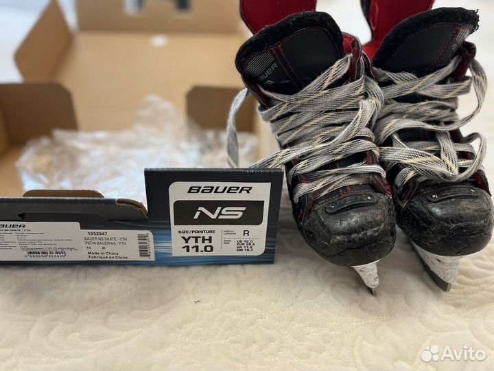 Коньки хоккейные детские 29,5 размер