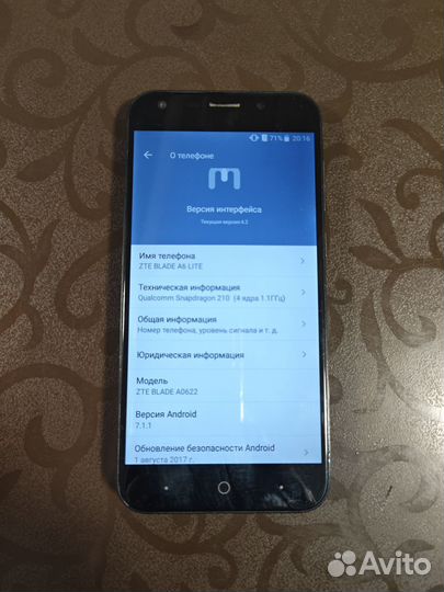 ZTE Blade A6 Lite, 2/16 ГБ