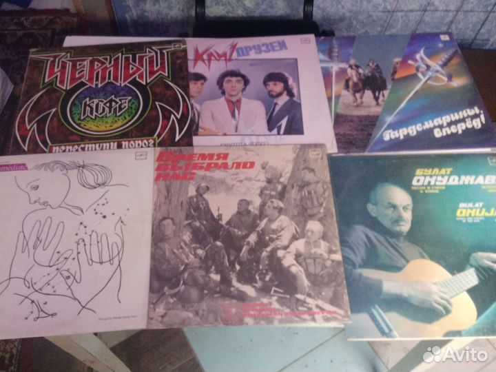 Виниловые пластинки