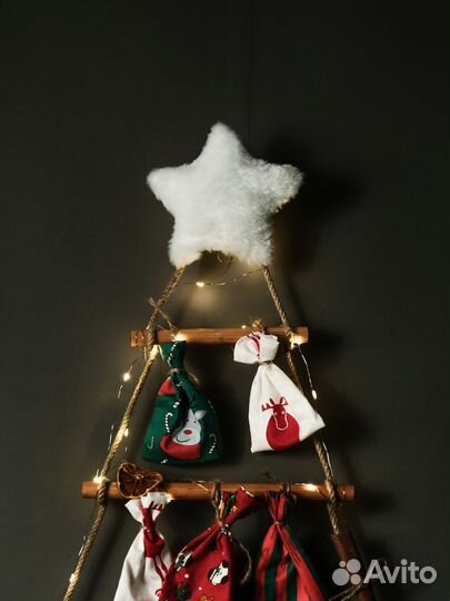 Новогодний адвент календарь с заданиями