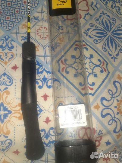 Удочка для зимней рыбалки