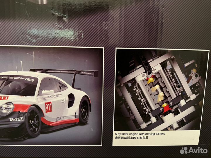 Конструктор porsche 911