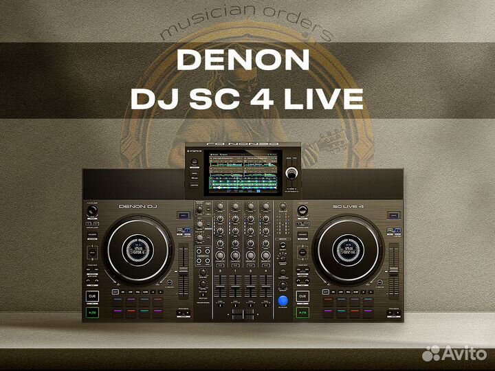Denon DJ SC 4 Live