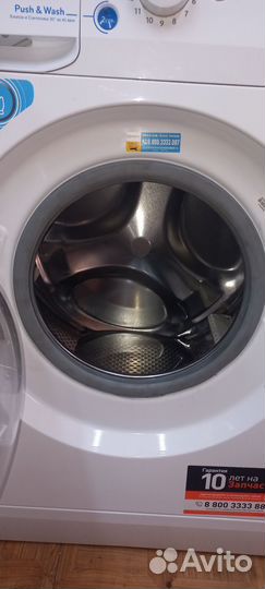 Стиральная машина Индезит