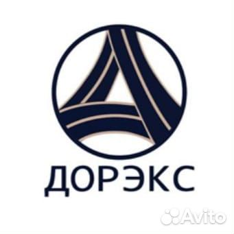 Машинист автогрейдера, экскаватора