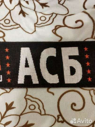 Шарф баскетбольного болельщика