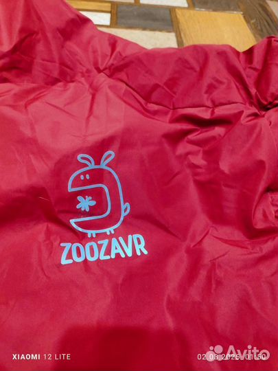 Жилетка для крупной собаки