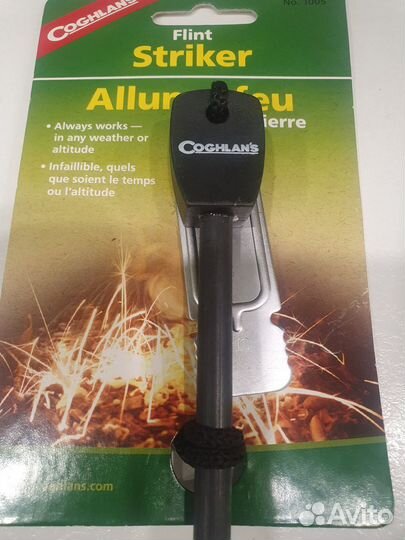 Огниво для разведения костра. Канада