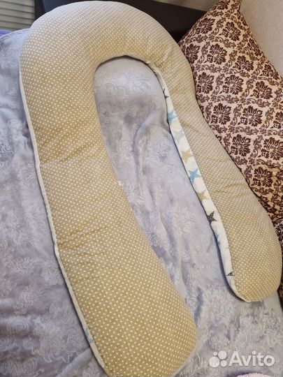 Подушка для беременных