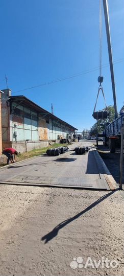 Весы автомобильные новые