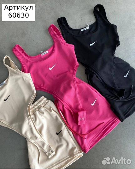 Костюм женский