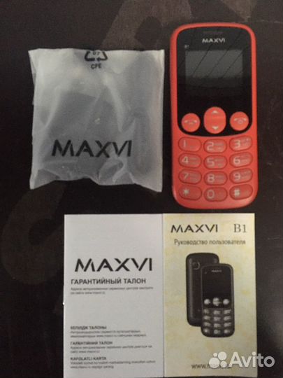 MAXVI B1