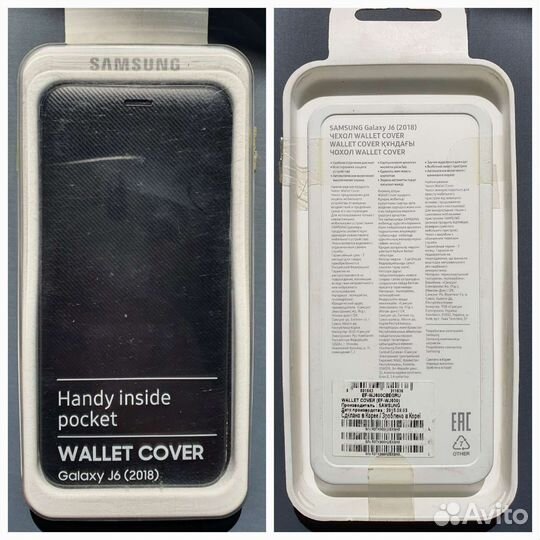 Чехол-книжка Samsung Galaxy J6 2018