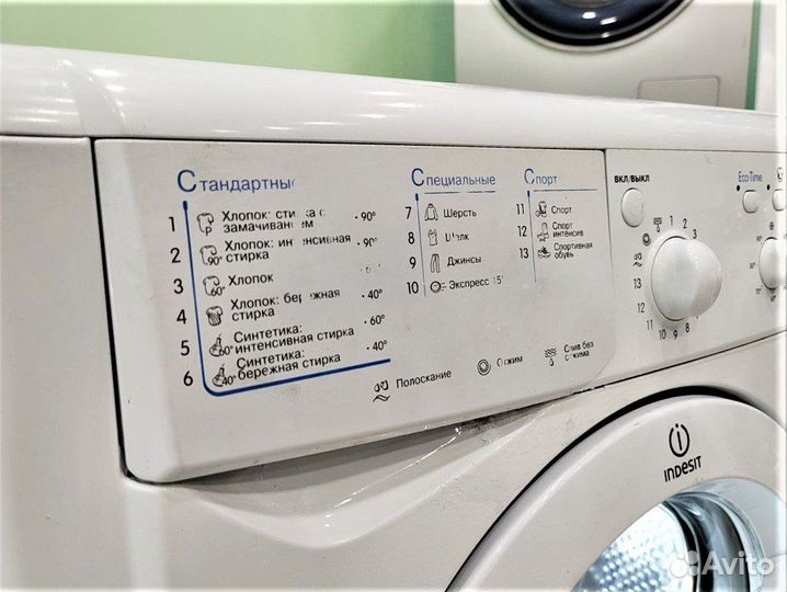 Стиральная машина узкая бу Indesit. Гарантия
