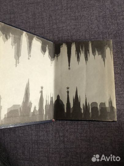 Марина Цветаева сборник стихотворений СССР