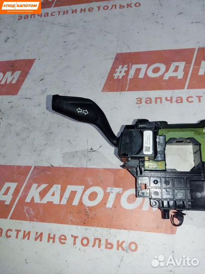 Переключатель подрулевой (стрекоза) Ford Focus 3