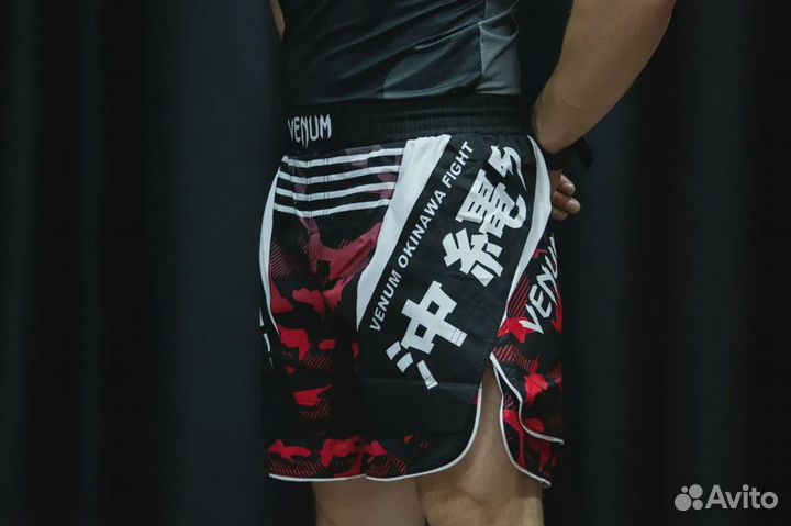 Шорты для MMA и других единоборств venum