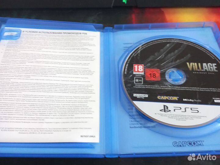 Resident evil village ps5