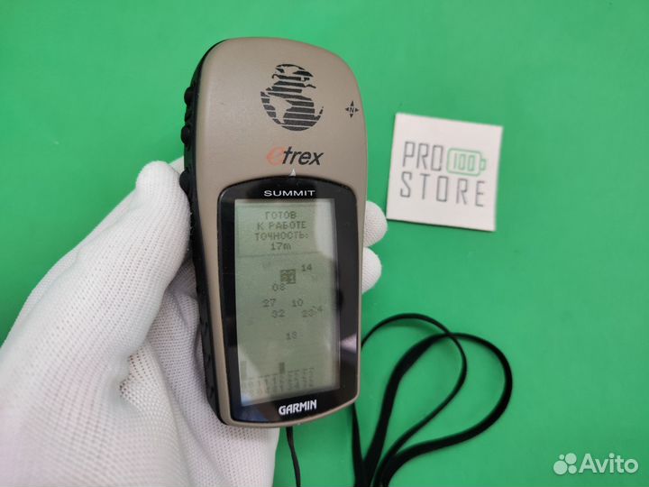 Навигатор Garmin etrex Summit