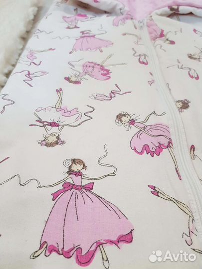 Конверт-одеяло Мультикокон