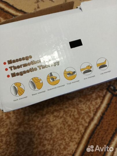 Массажер релакс