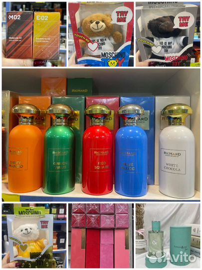 Парфюм люкс