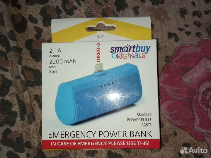 Power bank SmartBuy новый