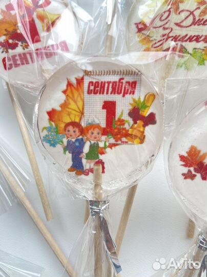 Леденцы из изомальта (без сахара)