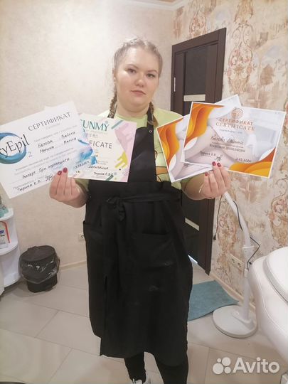 Шугаринг / воск