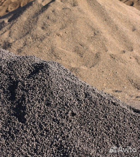 Пгс в наличии