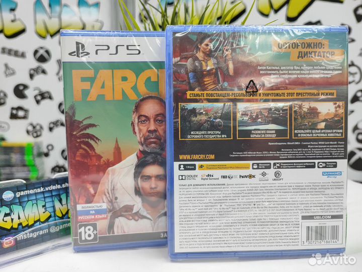 FAR CRY 6 PS5 NEW