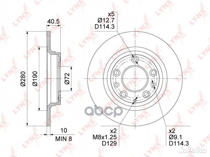 Диск тормозной зад BN1651 lynxauto