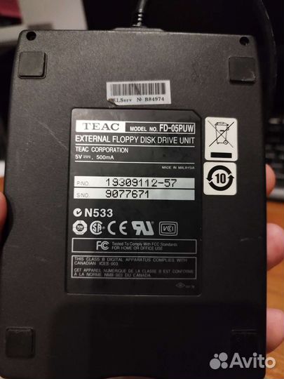 Переносной диск для чтения флоппи дисков