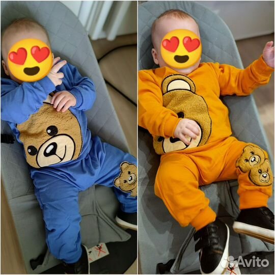 Костюмы для двойни