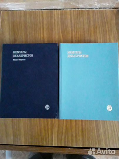 Воспоминания, дневники, письма, биографии