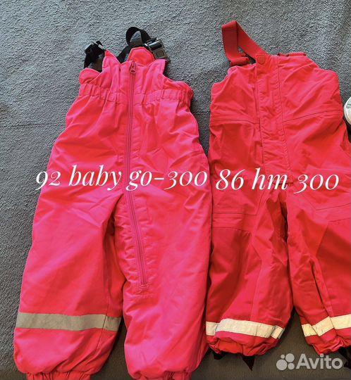 Полукомбинезон на девочку