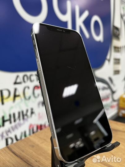 iPhone 12 Pro, 128 ГБ